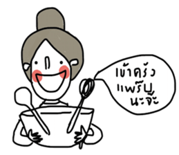 Pordee ; Working woman sticker #13019608