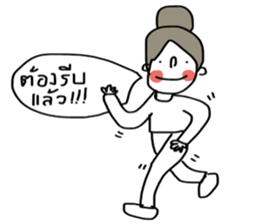 Pordee ; Working woman sticker #13019610