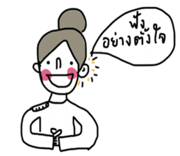 Pordee ; Working woman sticker #13019612