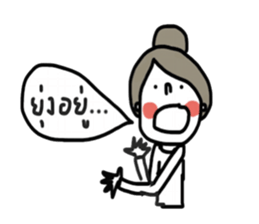 Pordee ; Working woman sticker #13019634