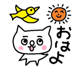 Cat of eyebrows sticker #13019760