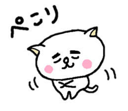 Cat of eyebrows sticker #13019762