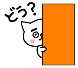 Cat of eyebrows sticker #13019763