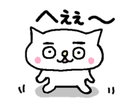 Cat of eyebrows sticker #13019766