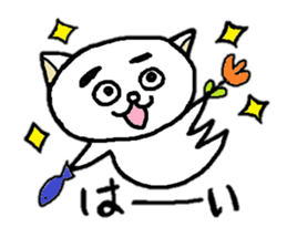 Cat of eyebrows sticker #13019776