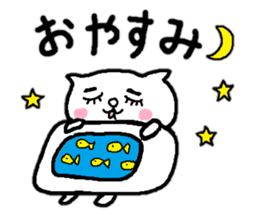 Cat of eyebrows sticker #13019777