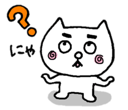 Cat of eyebrows sticker #13019779