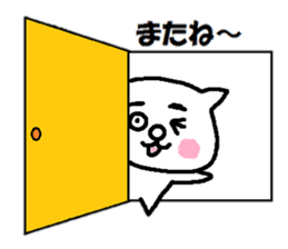 Cat of eyebrows sticker #13019783