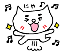 Cat of eyebrows sticker #13019784