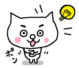 Cat of eyebrows sticker #13019785