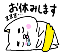 Cat of eyebrows sticker #13019791