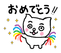 Cat of eyebrows sticker #13019792