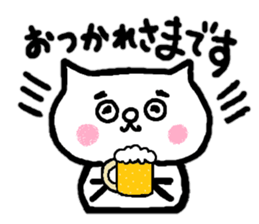 Cat of eyebrows sticker #13019794