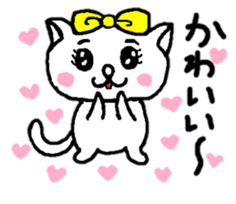 Cat of eyebrows sticker #13019795