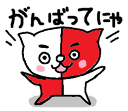 Cat of eyebrows sticker #13019796