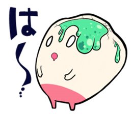 HELLO! Mr.caries! sticker #13019840