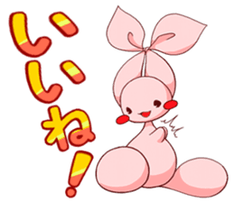 Inako2 sticker #13019878