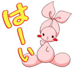 Inako2 sticker #13019879