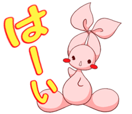 Inako2 sticker #13019879