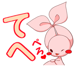 Inako2 sticker #13019880