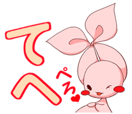 Inako2 sticker #13019880