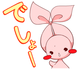 Inako2 sticker #13019881
