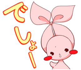 Inako2 sticker #13019881
