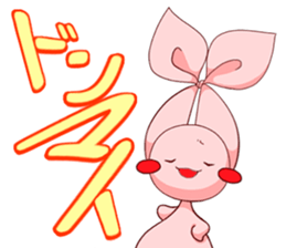 Inako2 sticker #13019882