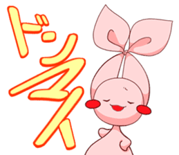 Inako2 sticker #13019882