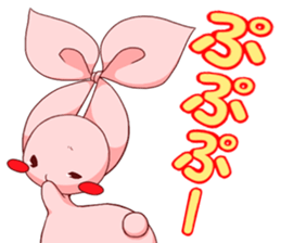 Inako2 sticker #13019883