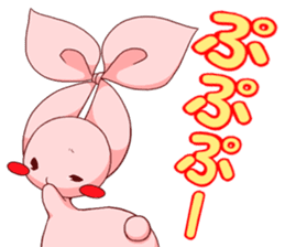 Inako2 sticker #13019883