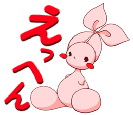 Inako2 sticker #13019884