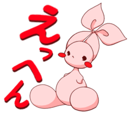 Inako2 sticker #13019884
