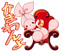 Inako2 sticker #13019885