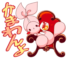 Inako2 sticker #13019885