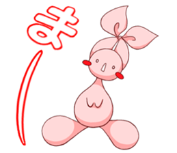 Inako2 sticker #13019886