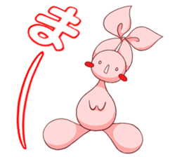 Inako2 sticker #13019886