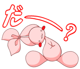 Inako2 sticker #13019887