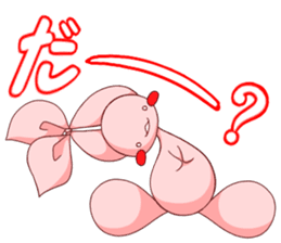 Inako2 sticker #13019887