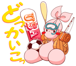 Inako2 sticker #13019889
