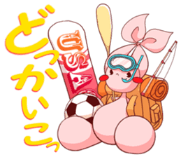 Inako2 sticker #13019889