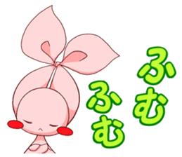 Inako2 sticker #13019890