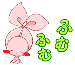 Inako2 sticker #13019890