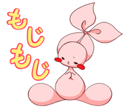 Inako2 sticker #13019892