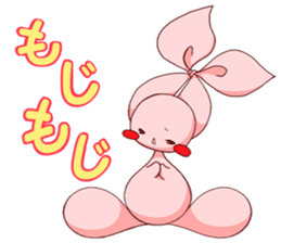 Inako2 sticker #13019892