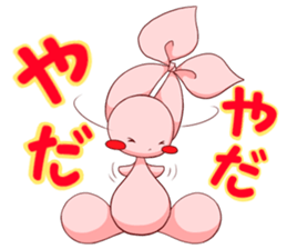Inako2 sticker #13019893