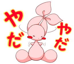 Inako2 sticker #13019893