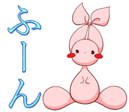 Inako2 sticker #13019894