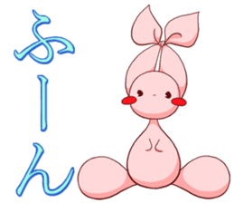 Inako2 sticker #13019894