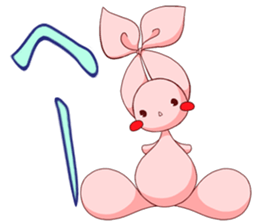 Inako2 sticker #13019895